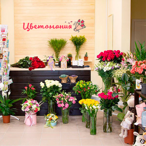 Цветы с доставкой в Дзержинске